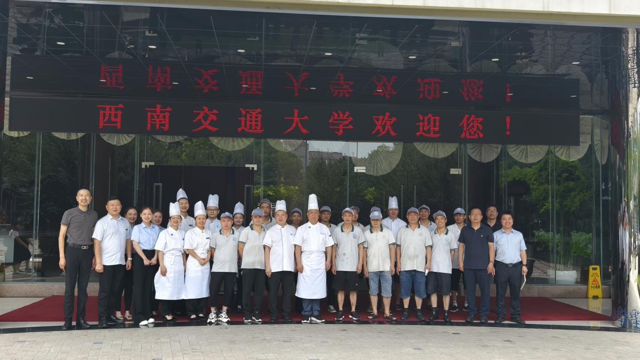 微信图片_20250715153404