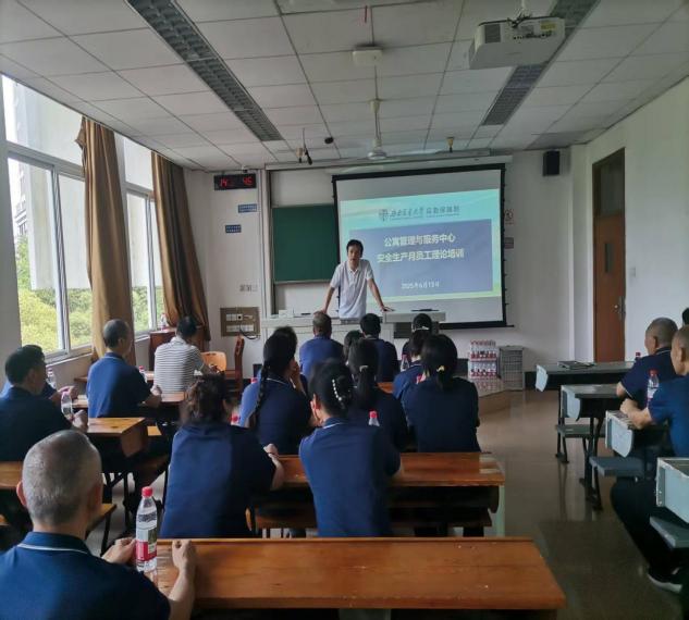 微信图片_20250616093905