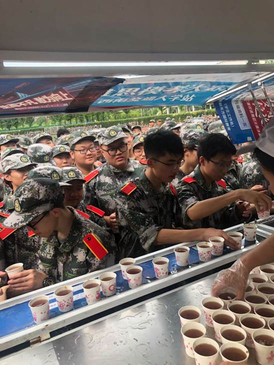 william威廉中文官网