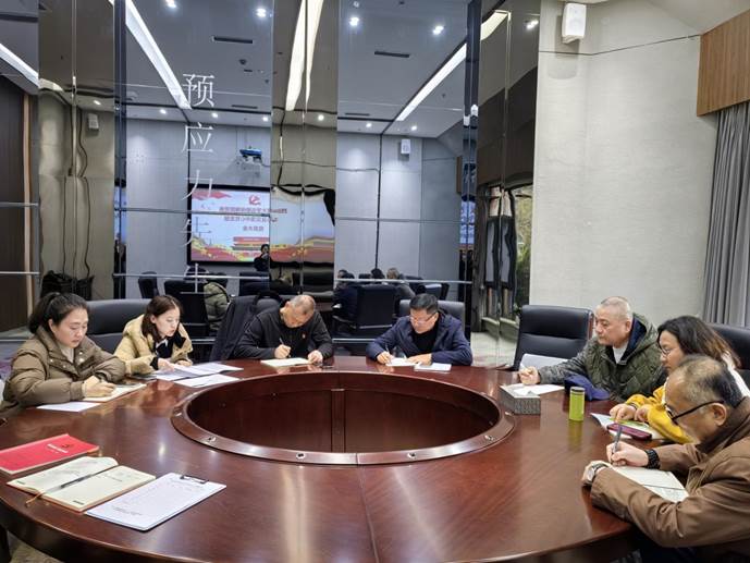 微信图片_20250307170457