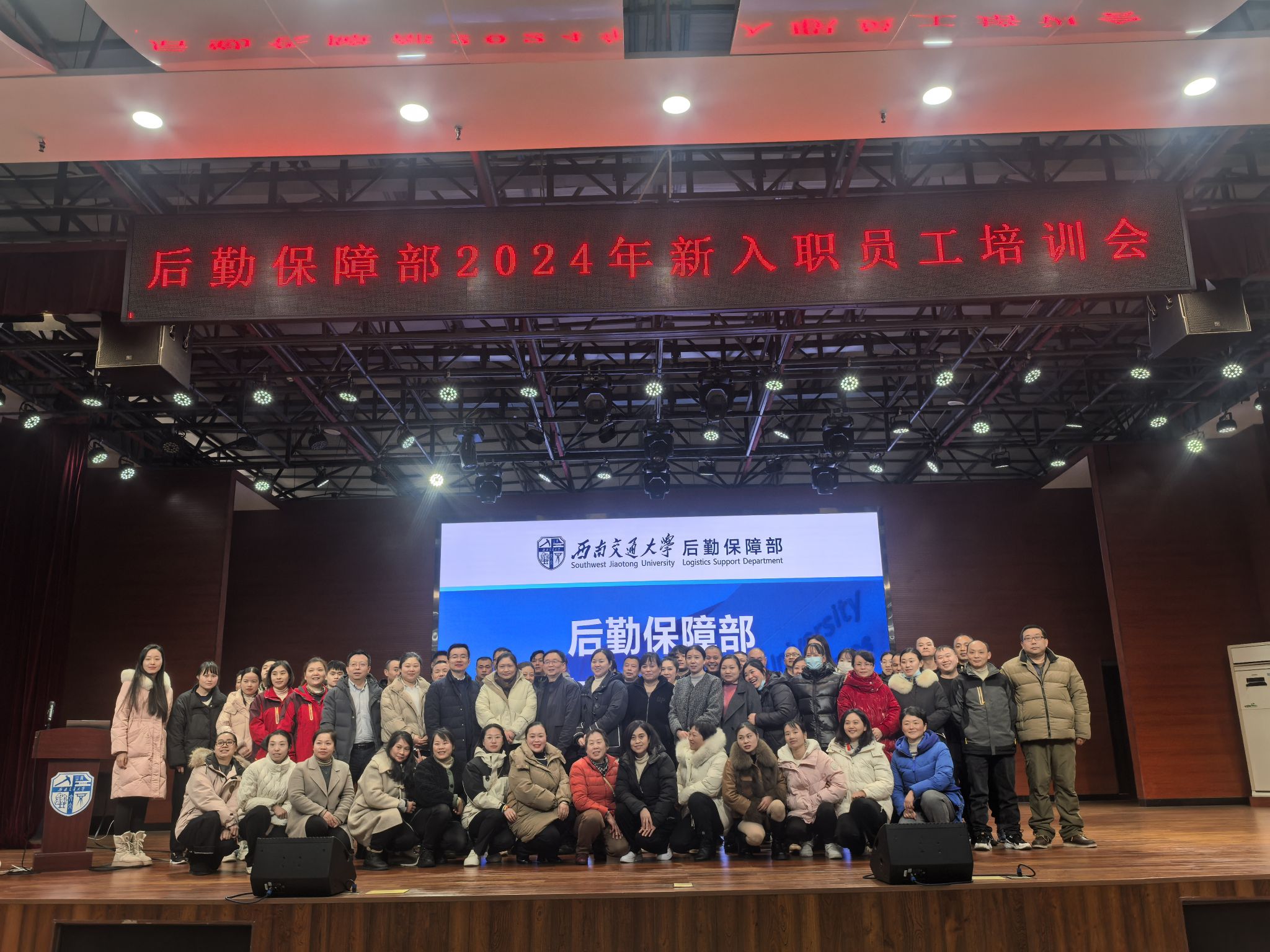 william威廉中文官网