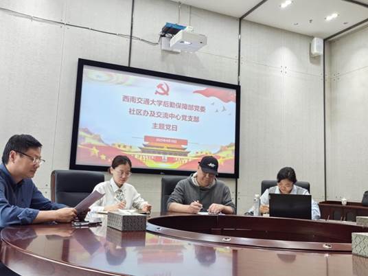 微信图片_20250410180511