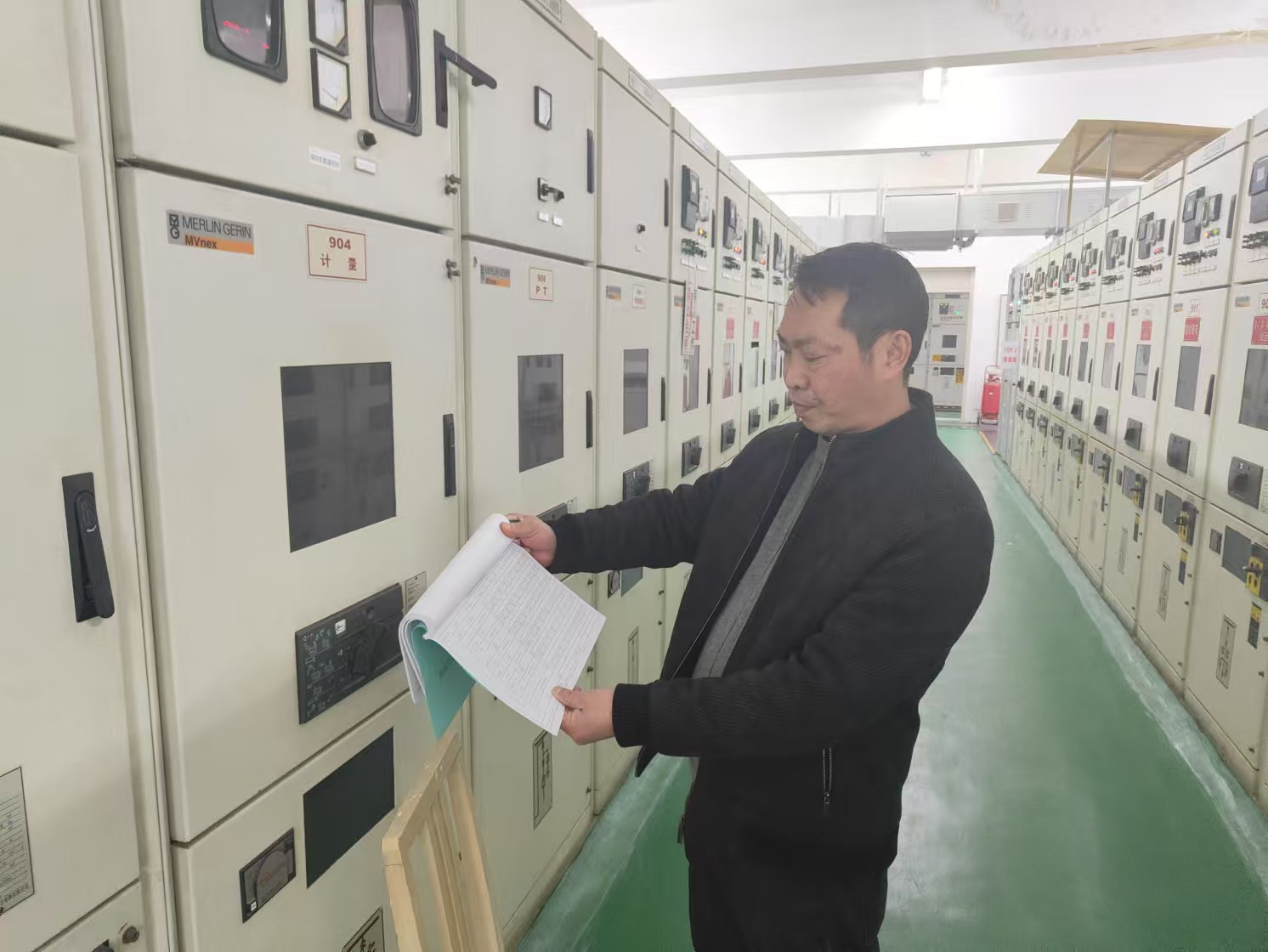 84b4c632576dc4238c3b20732235e81