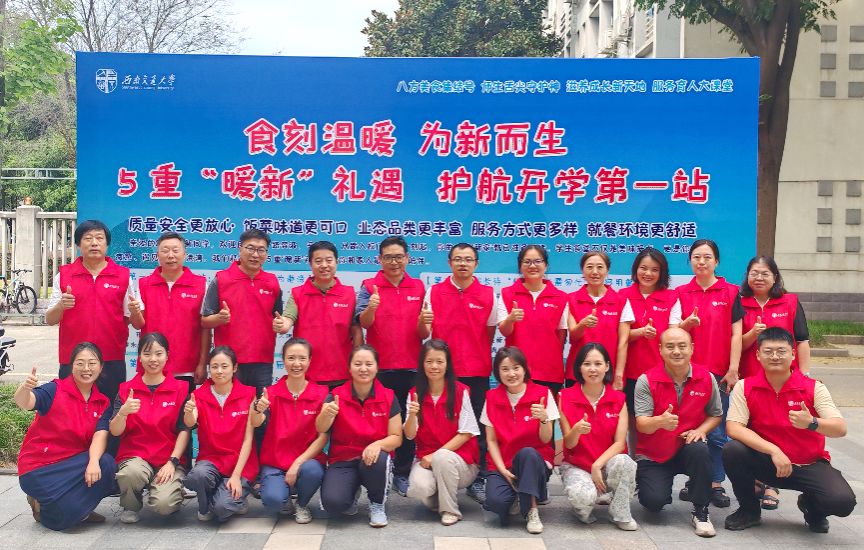 william威廉中文官网