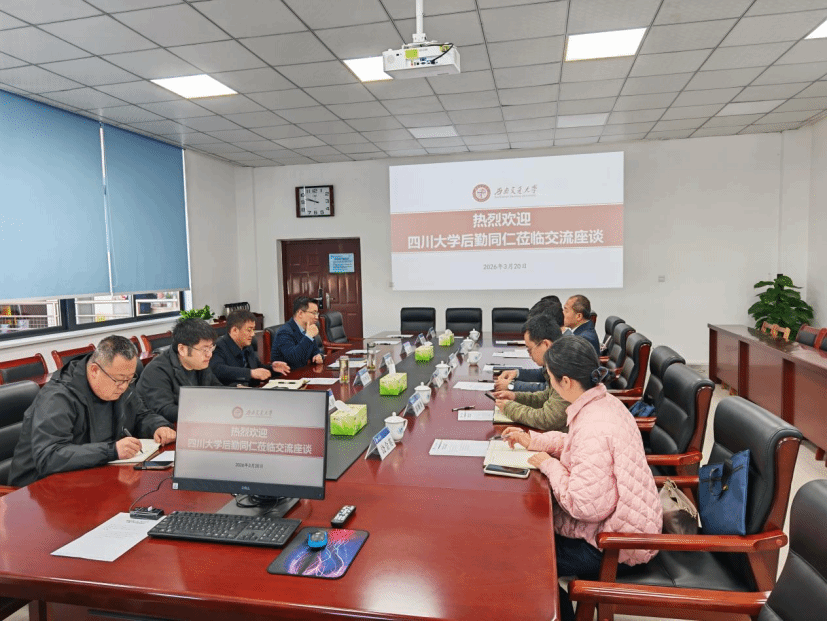 william威廉中文官网