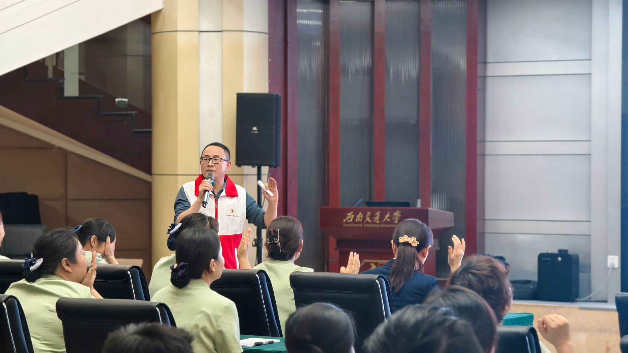 微信图片_20250430152529