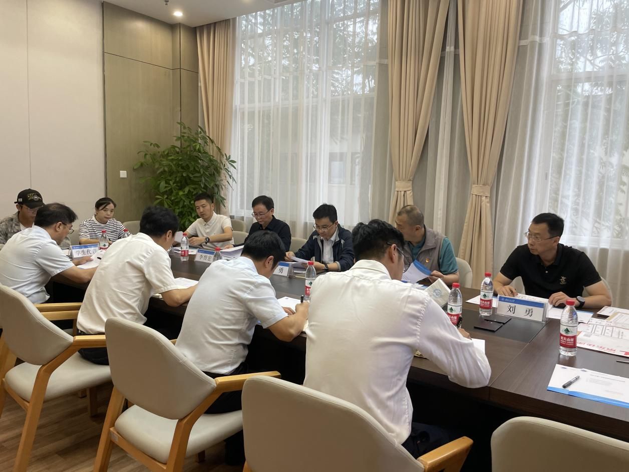 william威廉中文官网