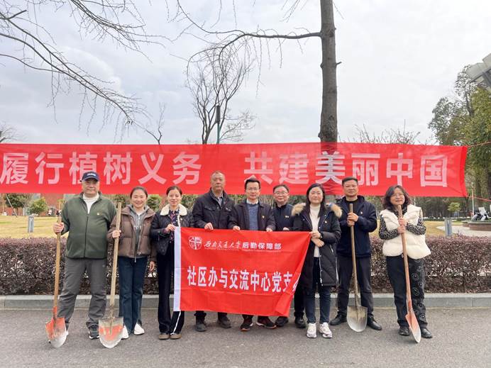 6d25a7c23573a21e523e7779f4785e2