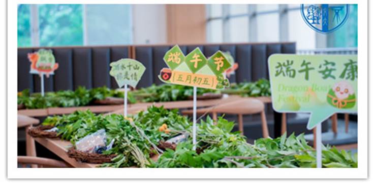 端午相片10_副本