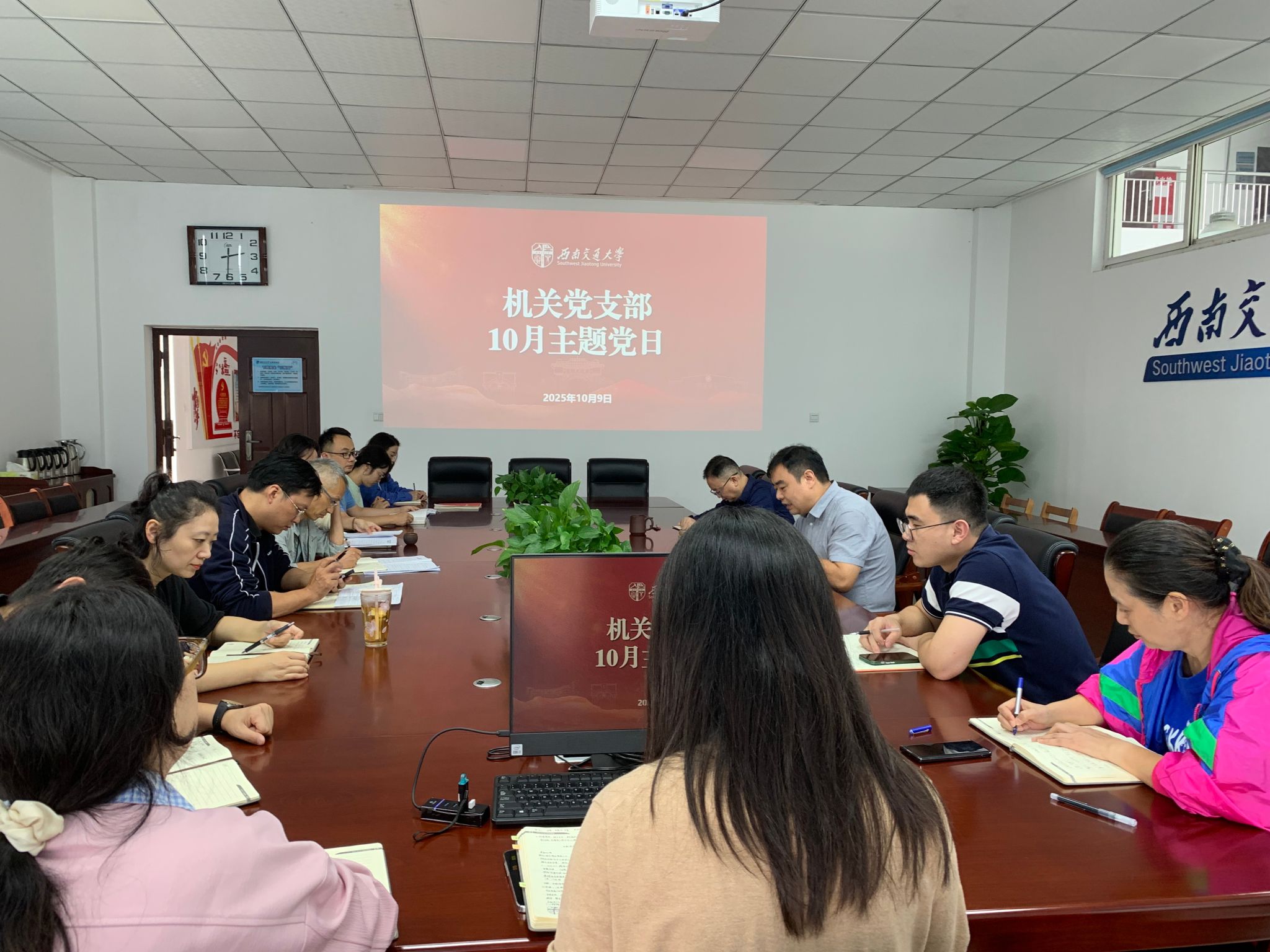 william威廉中文官网