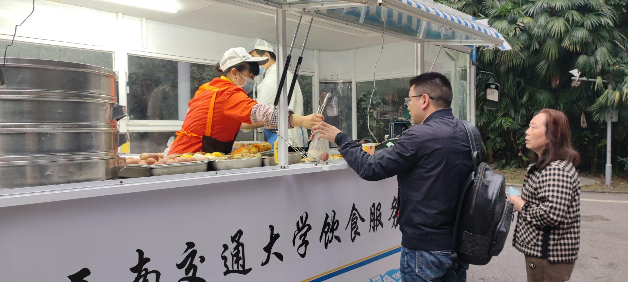 william威廉中文官网