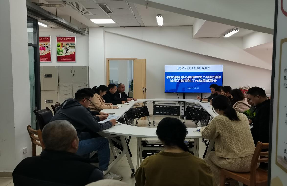 237d44abd3c7762c56827f4d9568a4c