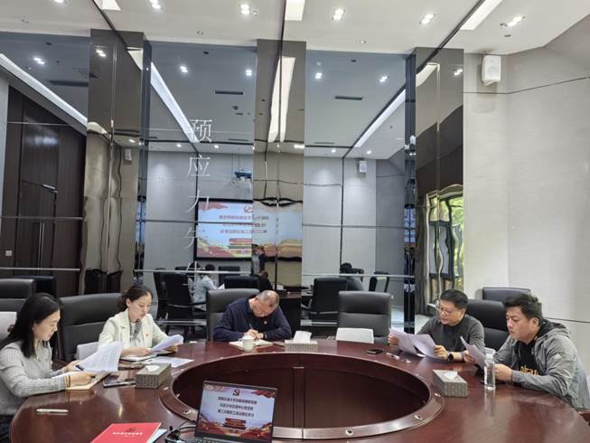 微信图片_20250425101600