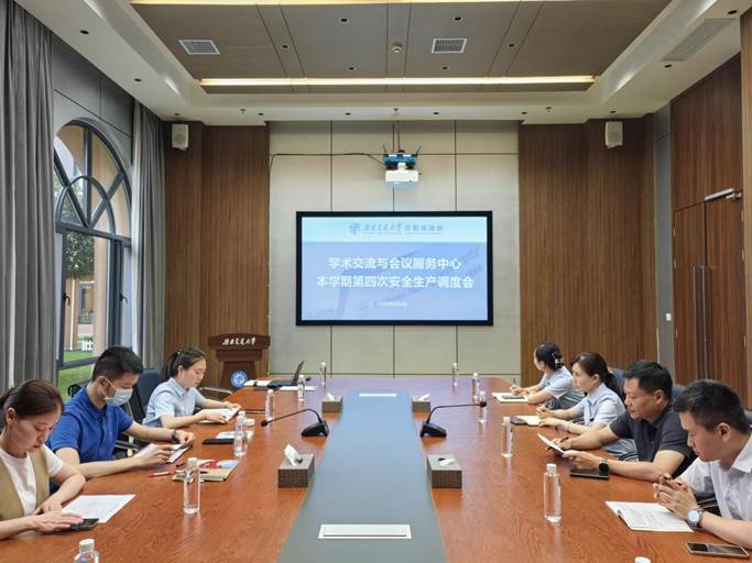 微信图片_20250605085751