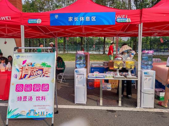 william威廉中文官网