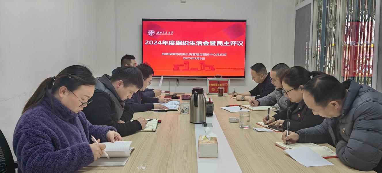 2a39098a87dd686fbbe80bc9a0471c6