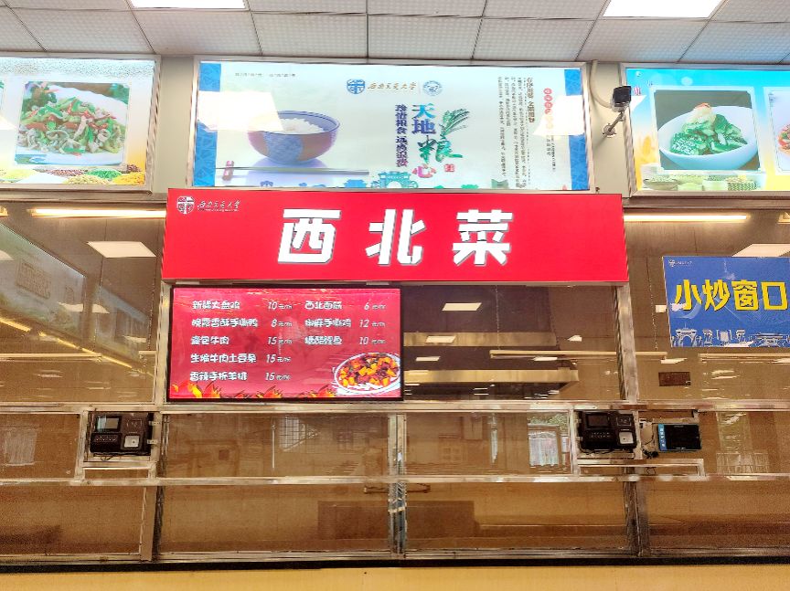 william威廉中文官网