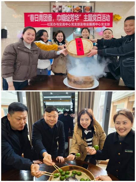 微信图片_20250307125921