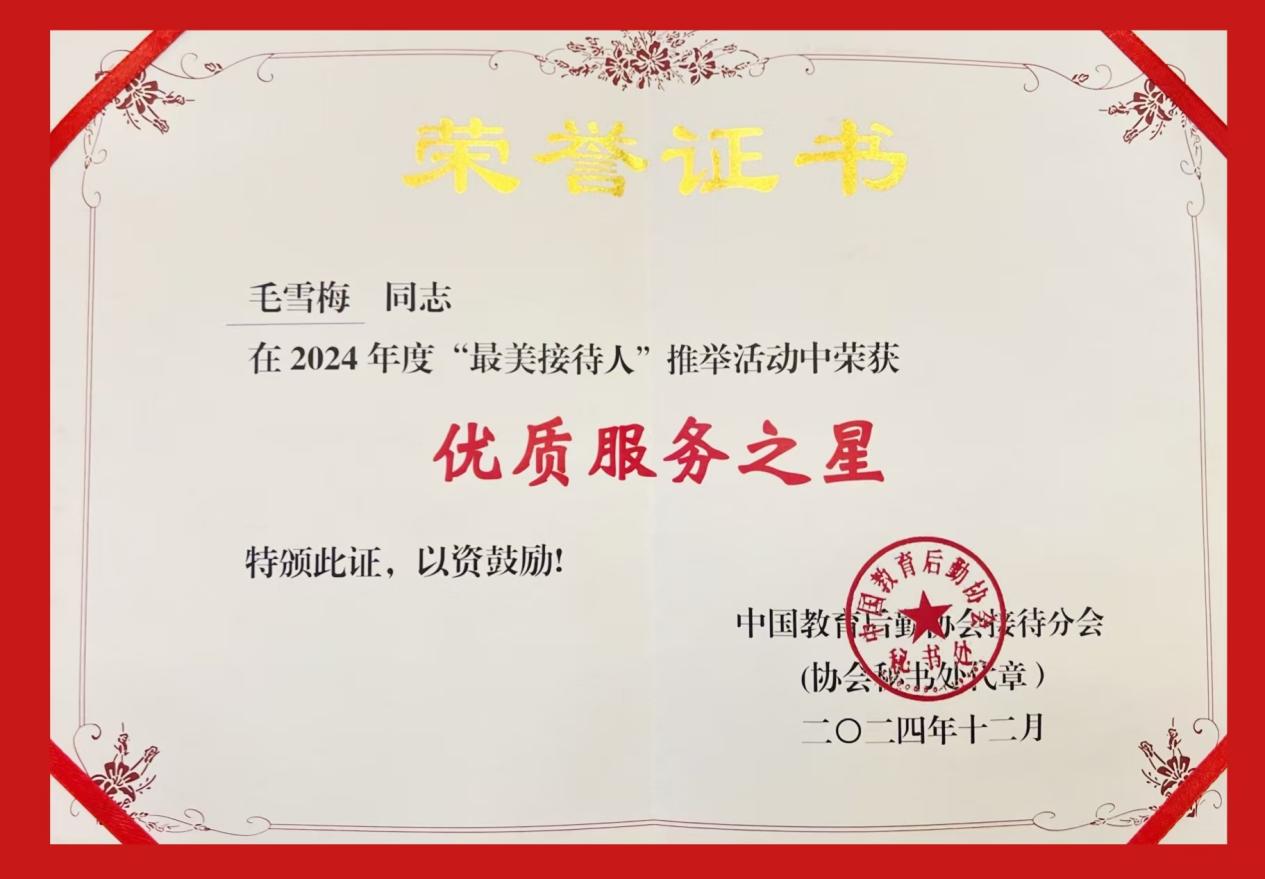 8f841123ef53661898c28459a7a0dbf