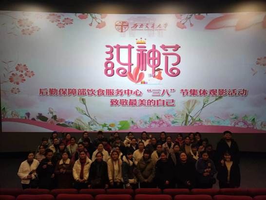 william威廉中文官网