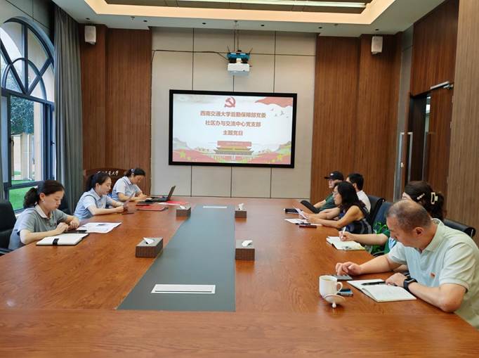 微信图片_20250911173407