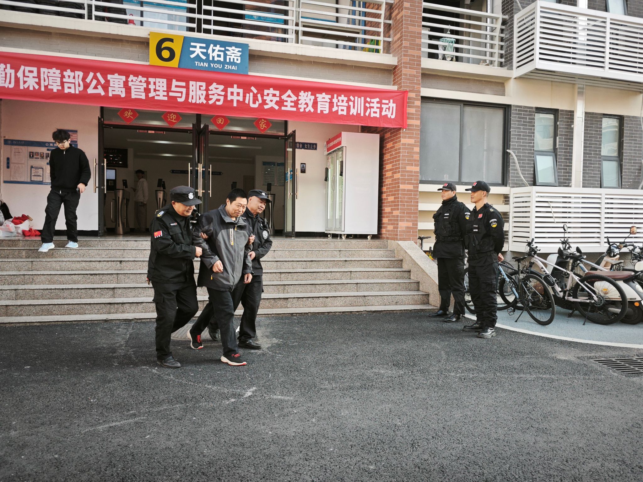 38fd770ecadaae2af1af628197647d78