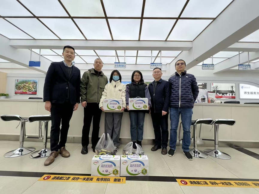 william威廉中文官网