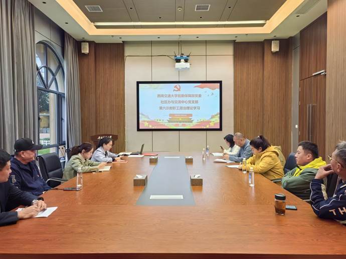 微信图片_20251024121913