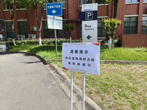 163248e750f26308969eb4267efade2