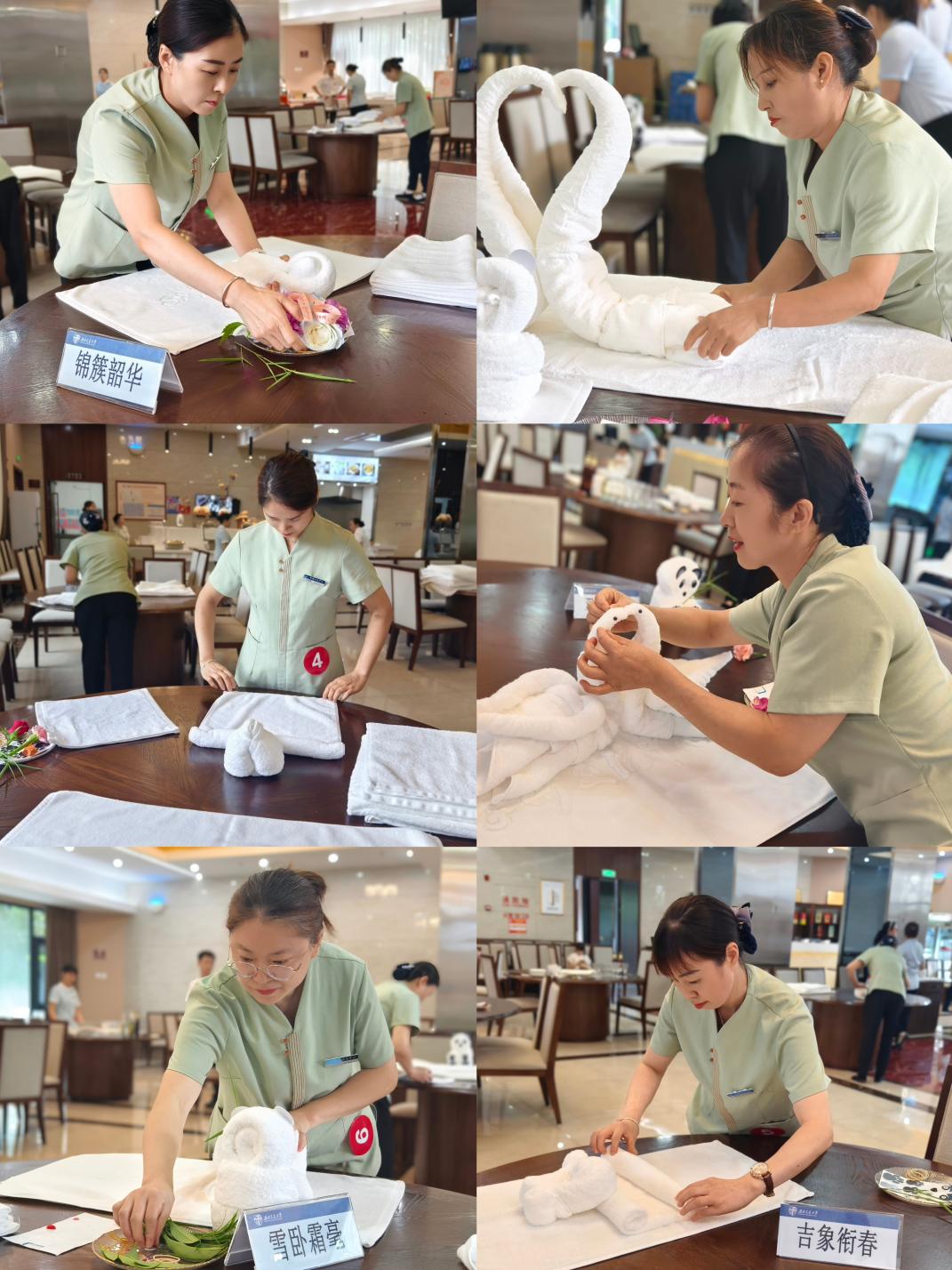 微信图片_20250718102321