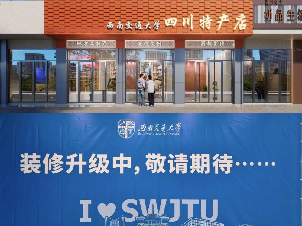 微信图片_20250902152227_50_113