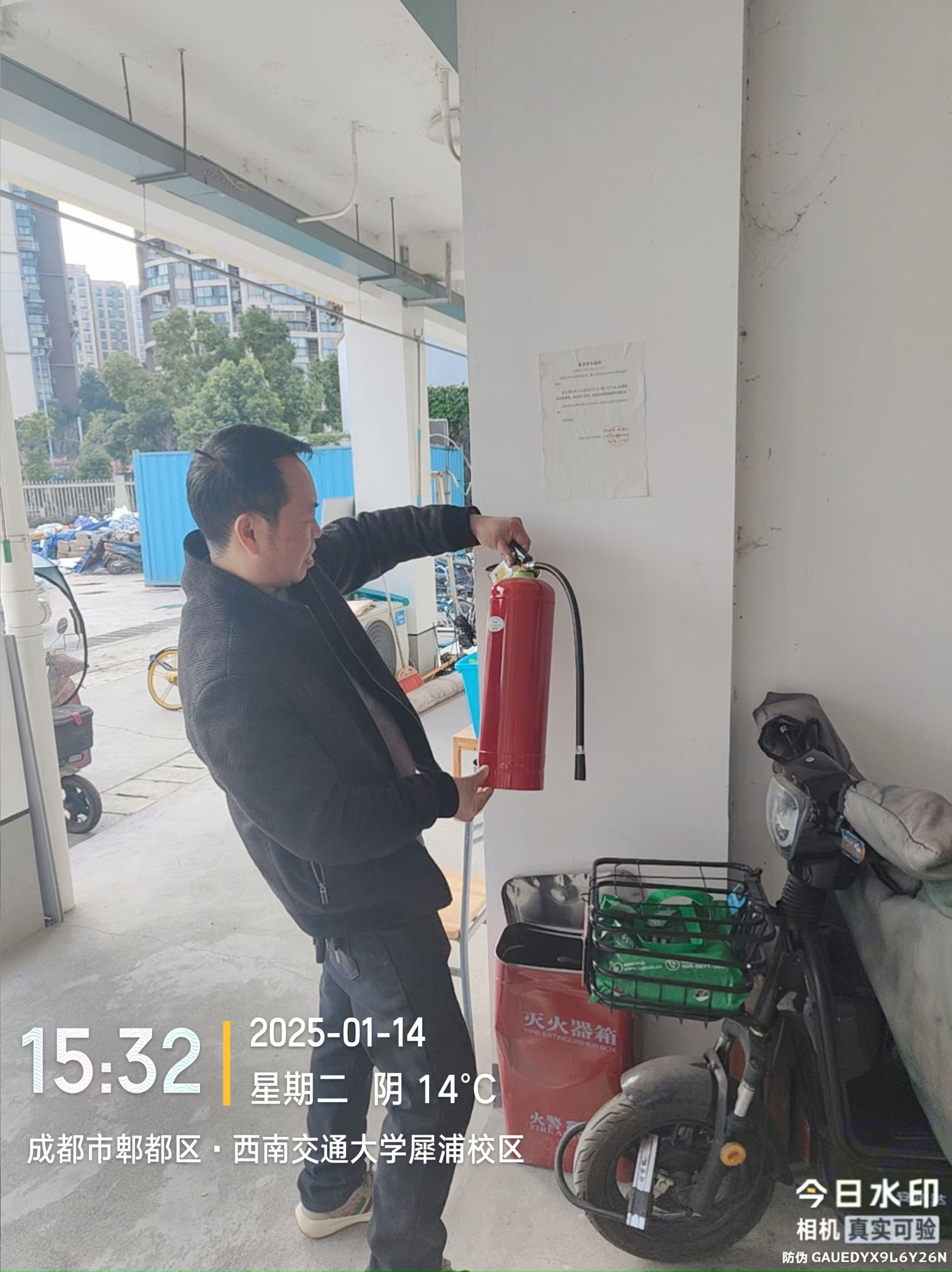 ae54a6802ade2f7e5066c6fdc7d0f01