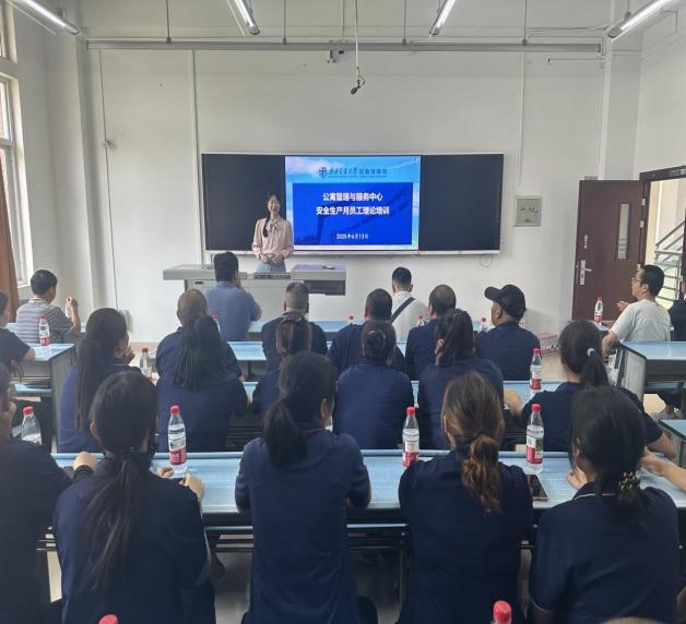 微信图片_20250613172228