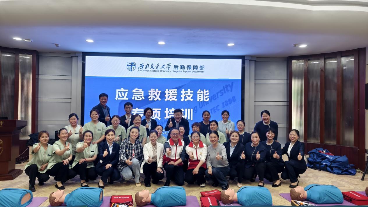 c7cd2e5966b172598b35bb271975c3c