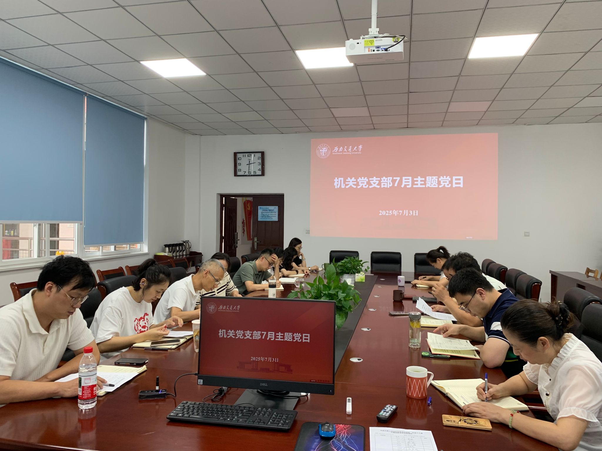 william威廉中文官网