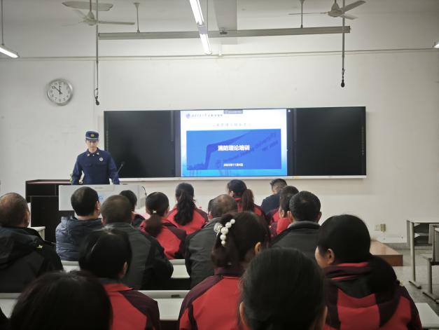 犀浦消防队培训