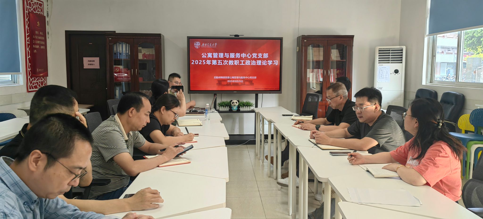 ea94dea18eec8903e9fddd35e4b7741e