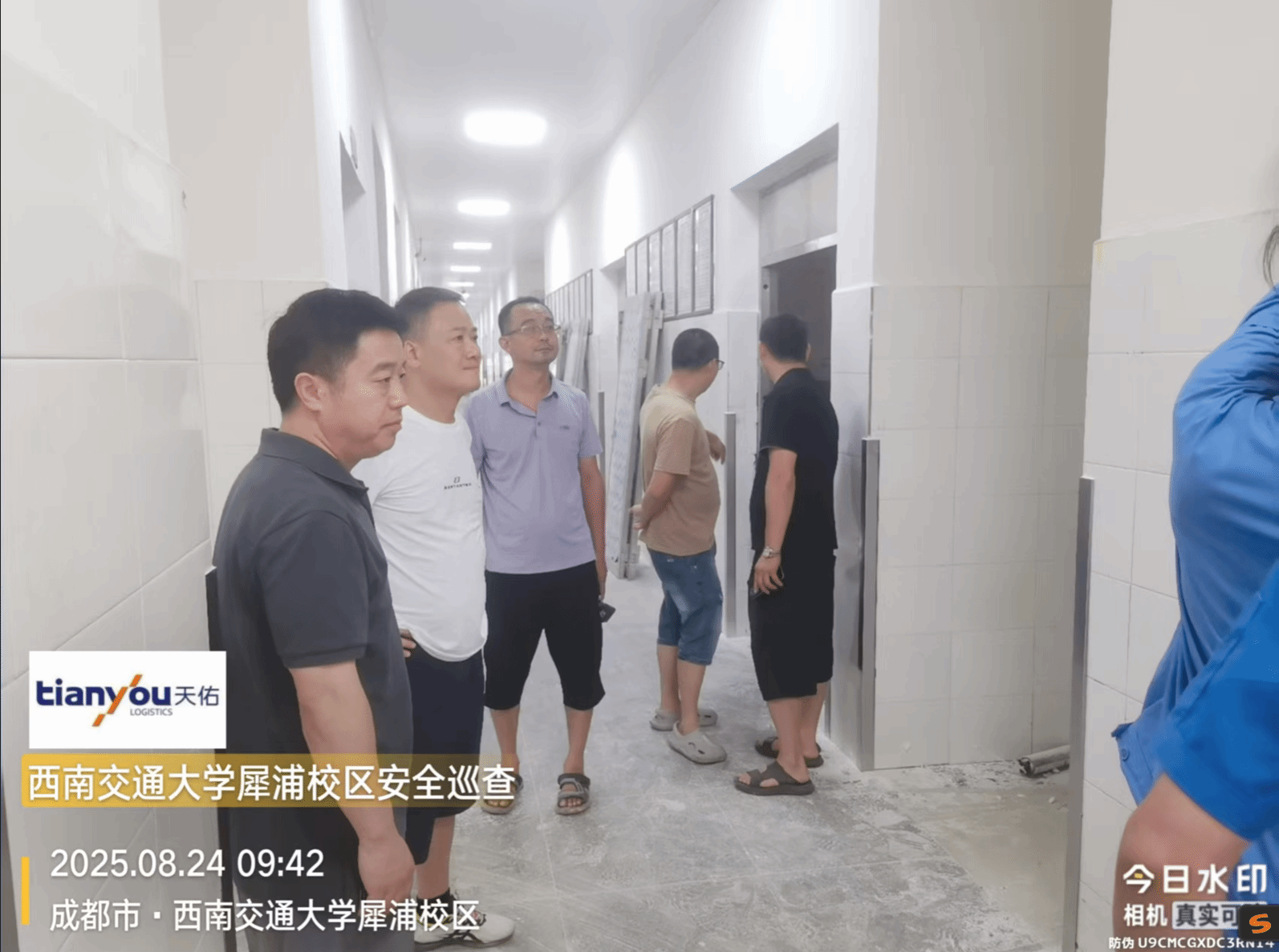 william威廉中文官网