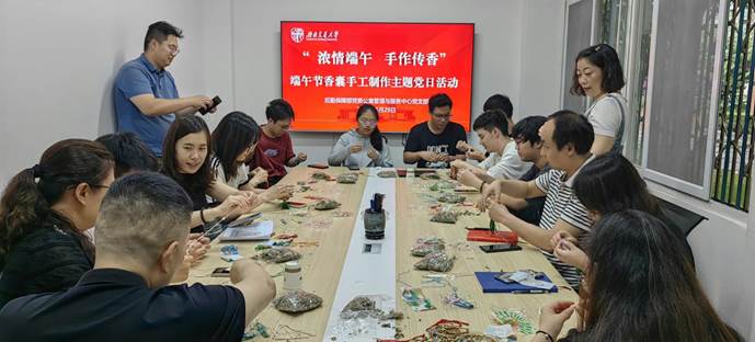 6f63e3f0a038a2af52533b259f07358