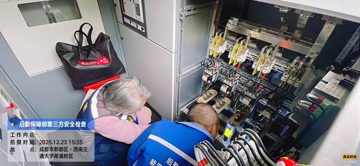 d23f09d7866c205a8df5a9faed94263c