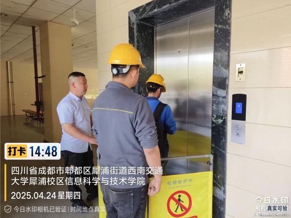 747839e219f376f1ee7c8beb08705c4