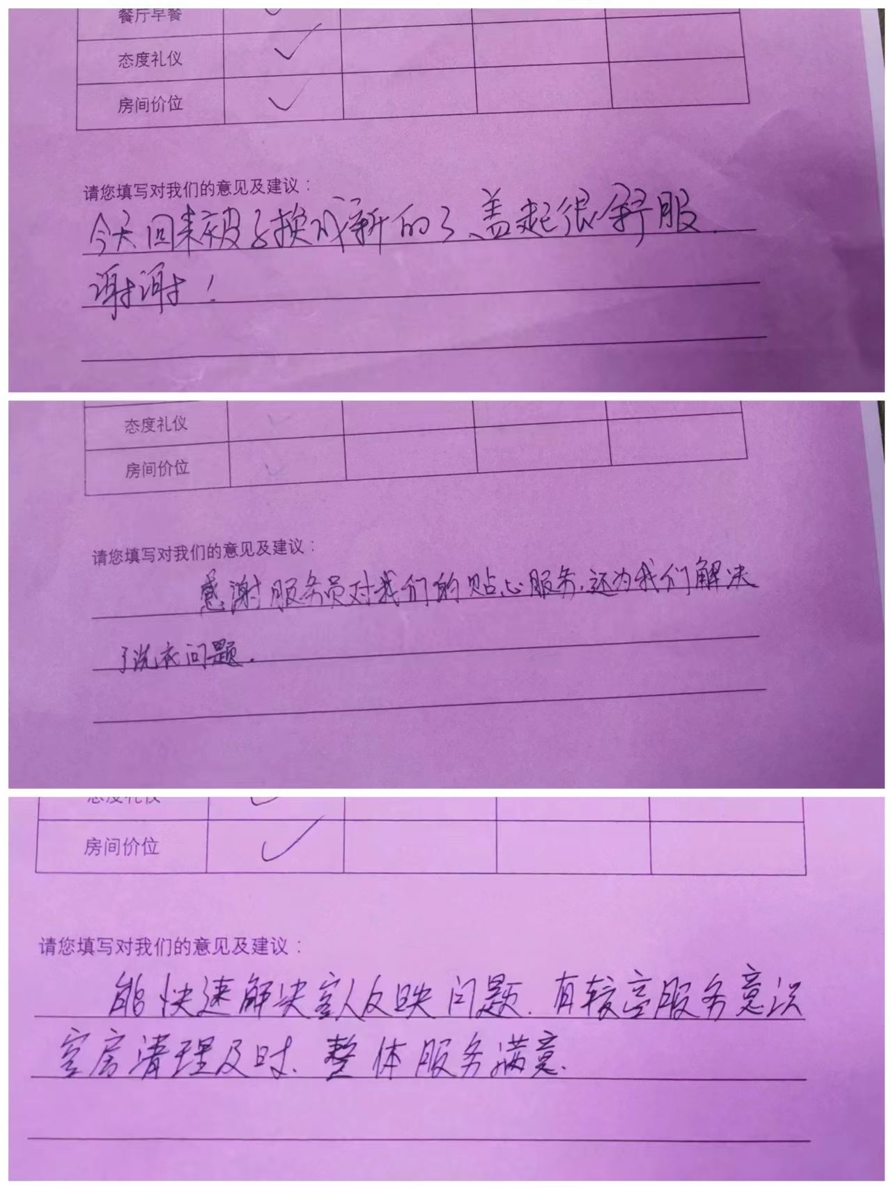 c7b9c89f621ba6c869058e73e650bf0