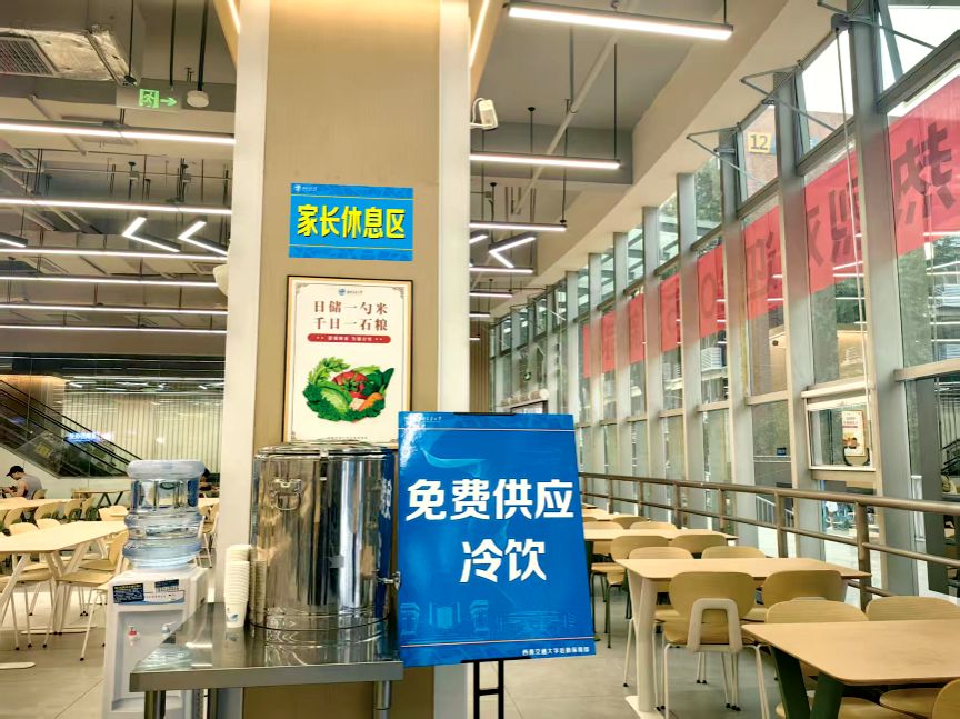 william威廉中文官网