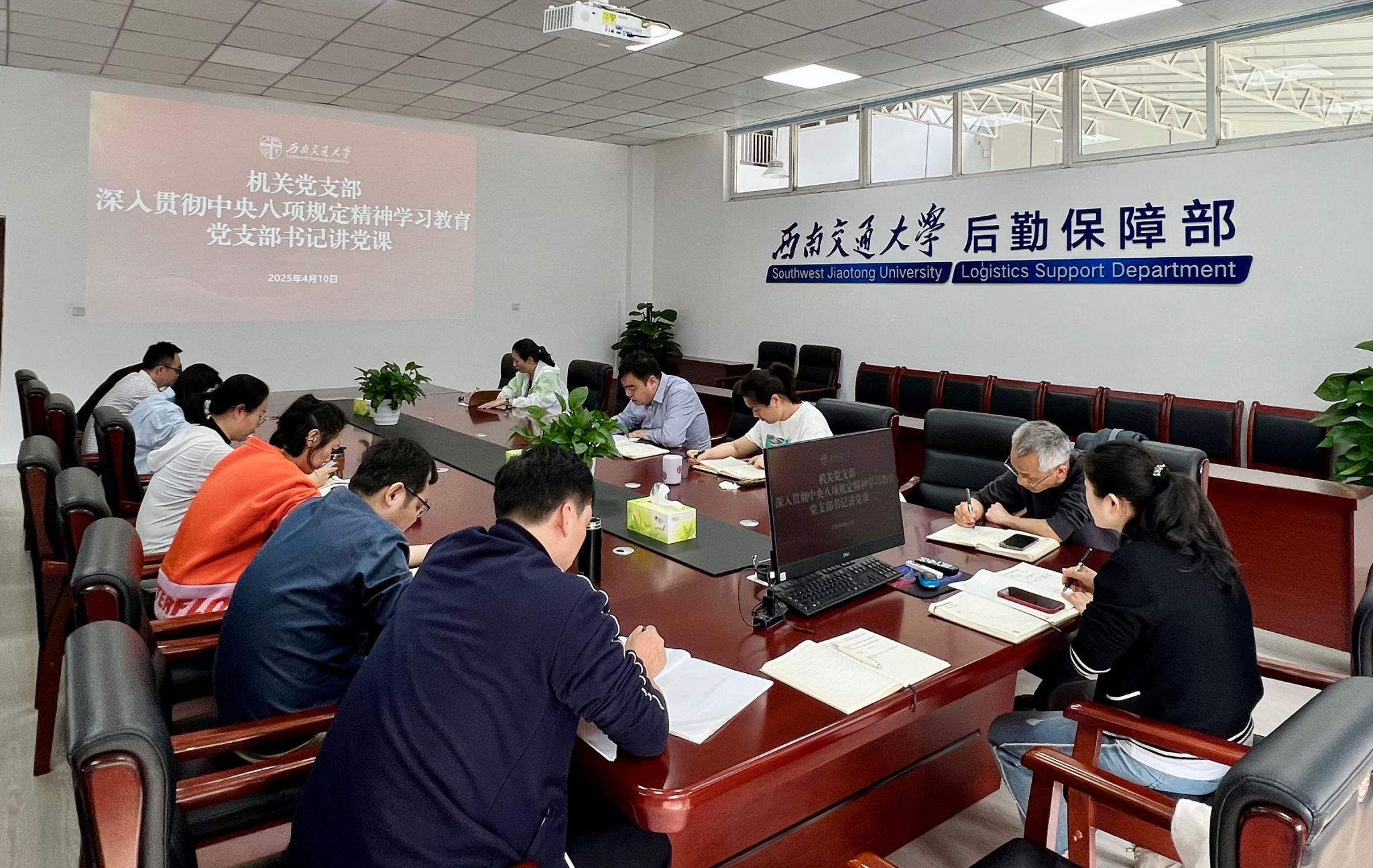 william威廉中文官网