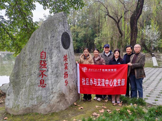 微信图片_20250304160041