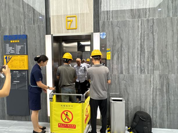 tencent-fab3f909f5fb0ef734342989da0a1b7d