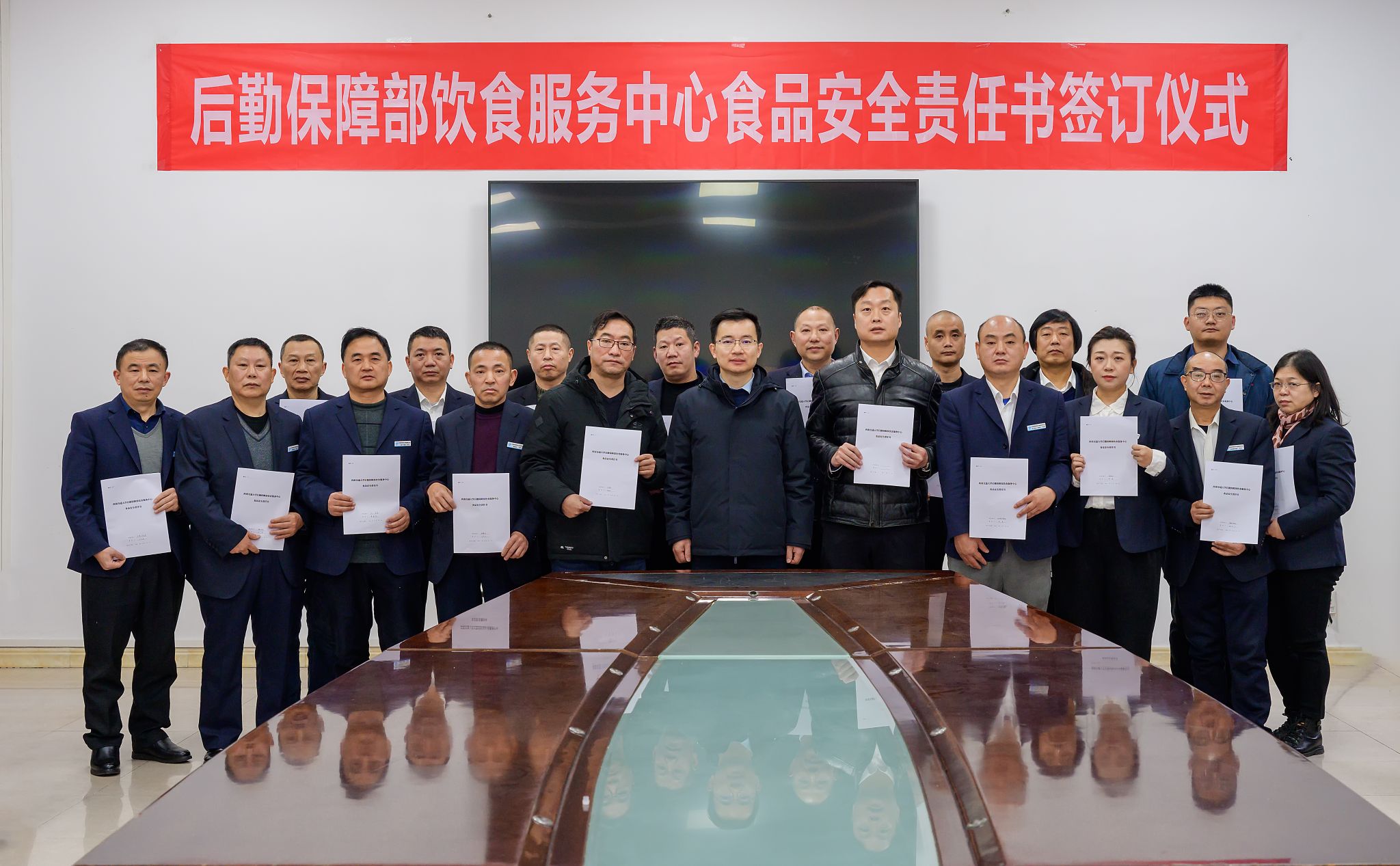 william威廉中文官网