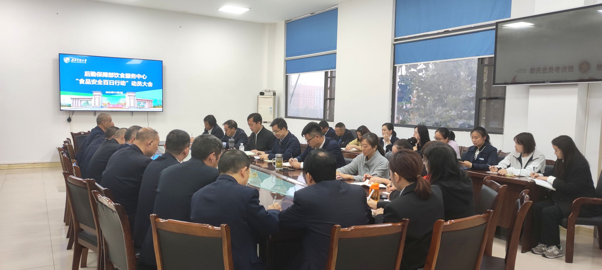 william威廉中文官网