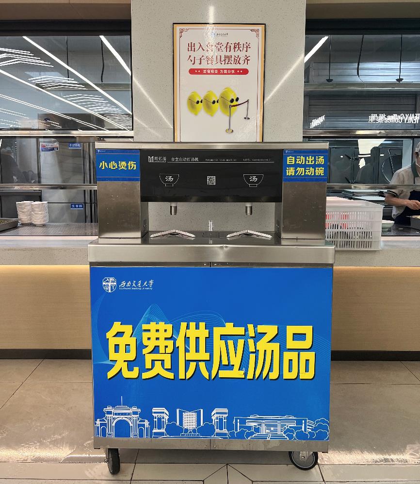 william威廉中文官网