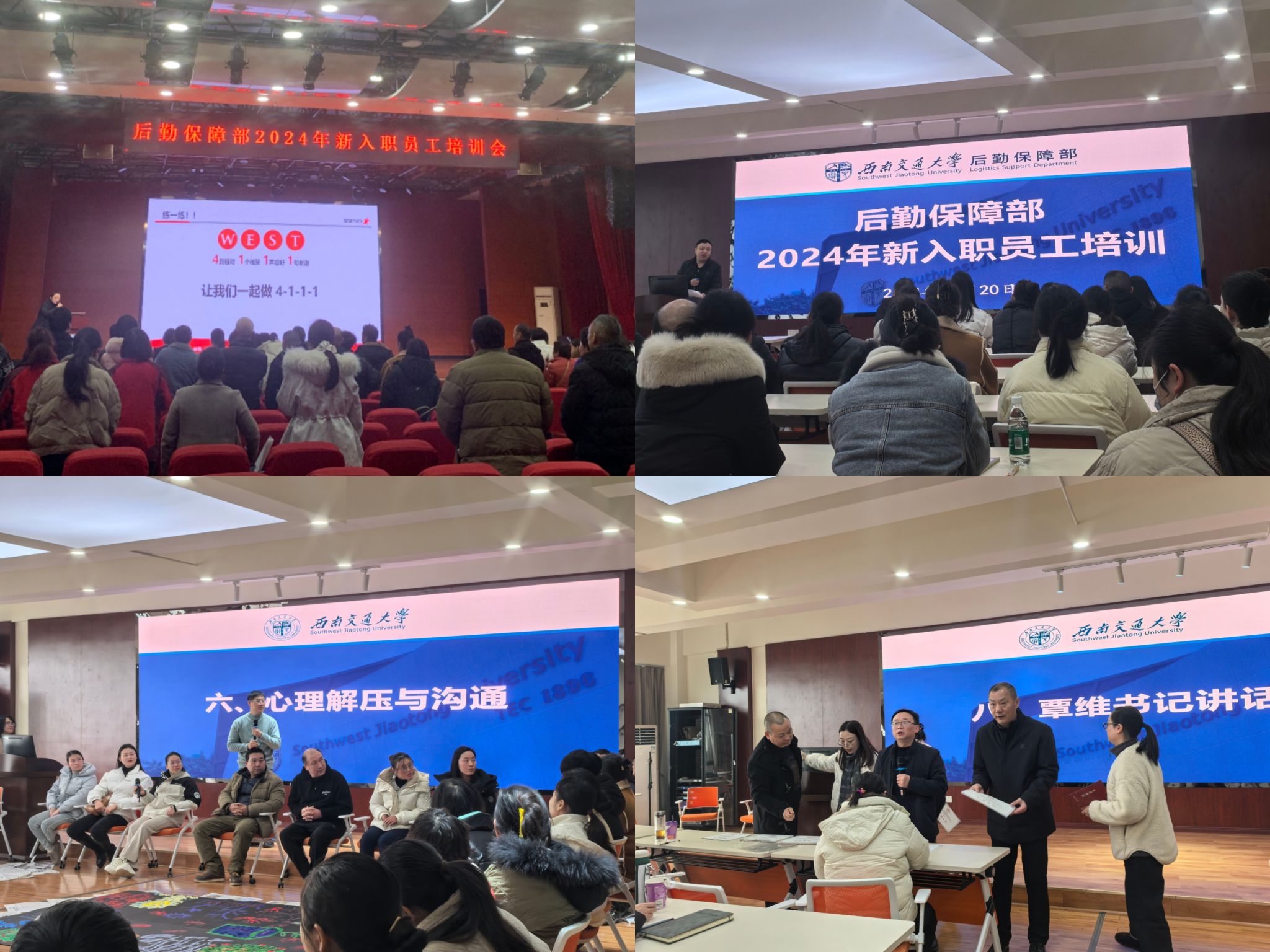 william威廉中文官网